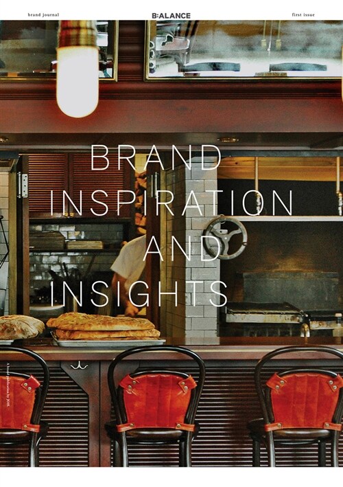B:ALANCE Brand Journal Issue 1