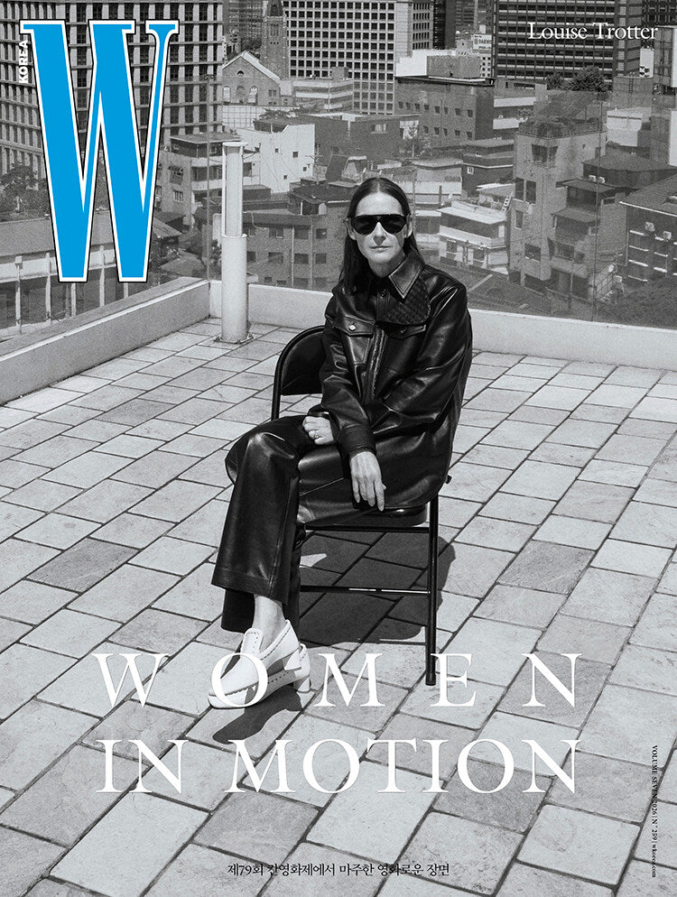 Louise Trotter - W KOREA Magazine July 2026 Type E (Cover: Louise Trotter) July 2026
