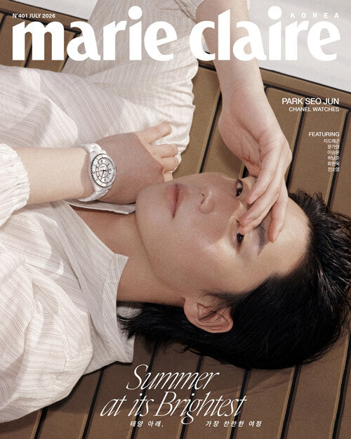 Park Seo-joon - Marie Claire KOREA Magazine Type B (Cover: Park Seo-joon) July 2026