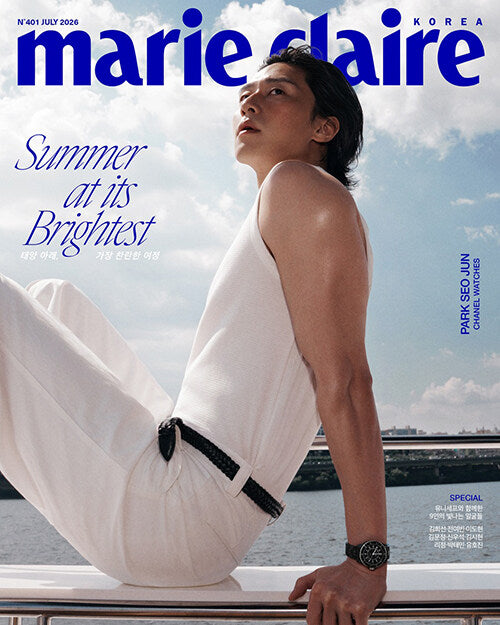 Park Seo-joon - Marie Claire KOREA Magazine Type A (Cover: Park Seo-joon) July 2026
