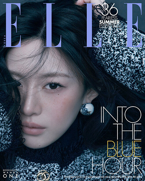 Go Youn-jung - Elle KOREA Magazine Type C (Cover: Go Youn-jung) June 2026