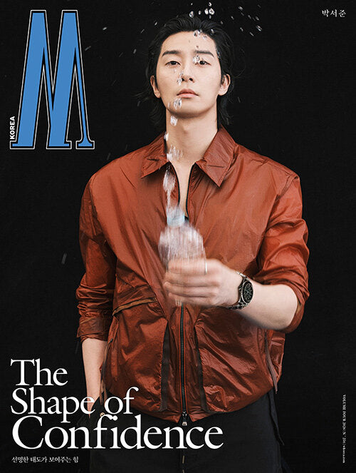 W Volume 4 Men Type A (Cover: Park Seo-joon)
