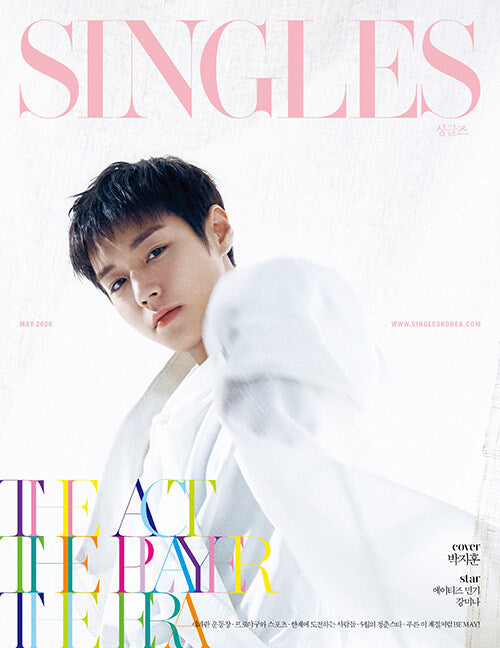 Singles Type C May 2026 (Cover: Park Ji-hoon)