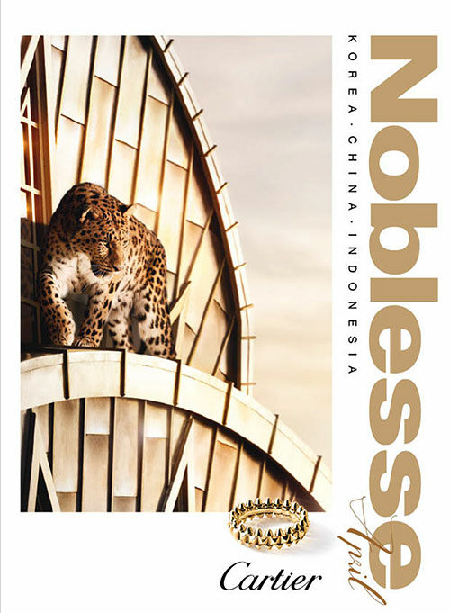 Noblesse April 2026