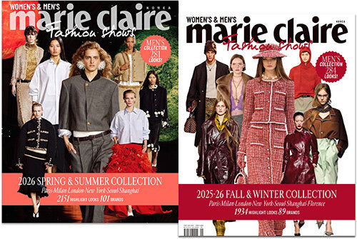 Marie Claire Fashion Shows 2026 S/S + Marie Claire 2025 F/W