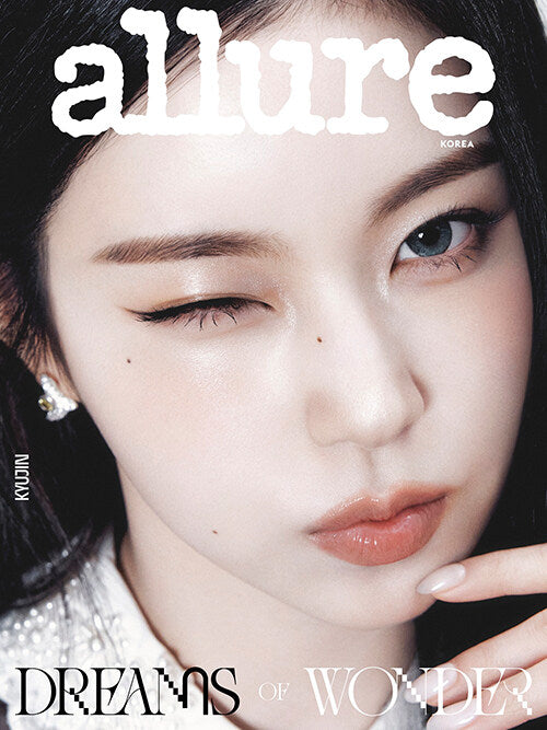 Kyujin - Allure KOREA Magazine Type E (Cover: NMIXX Kyujin) June 2026