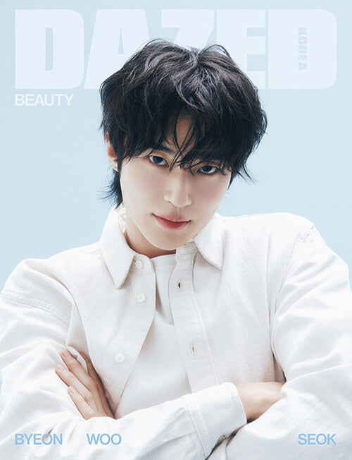 Dazed & Confused Korea Beauty Edition Type C (Cover: Byeon Woo-seok)