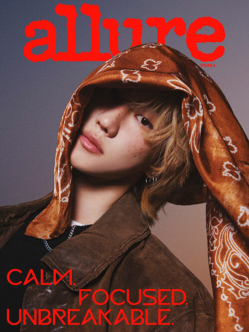 Allure Type F April 2026 (Cover: SEVENTEEN The8)