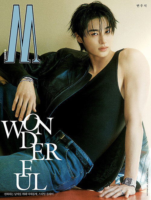 W Volume 4 Men Type A 2025 (Cover: Byeon Woo-seok)