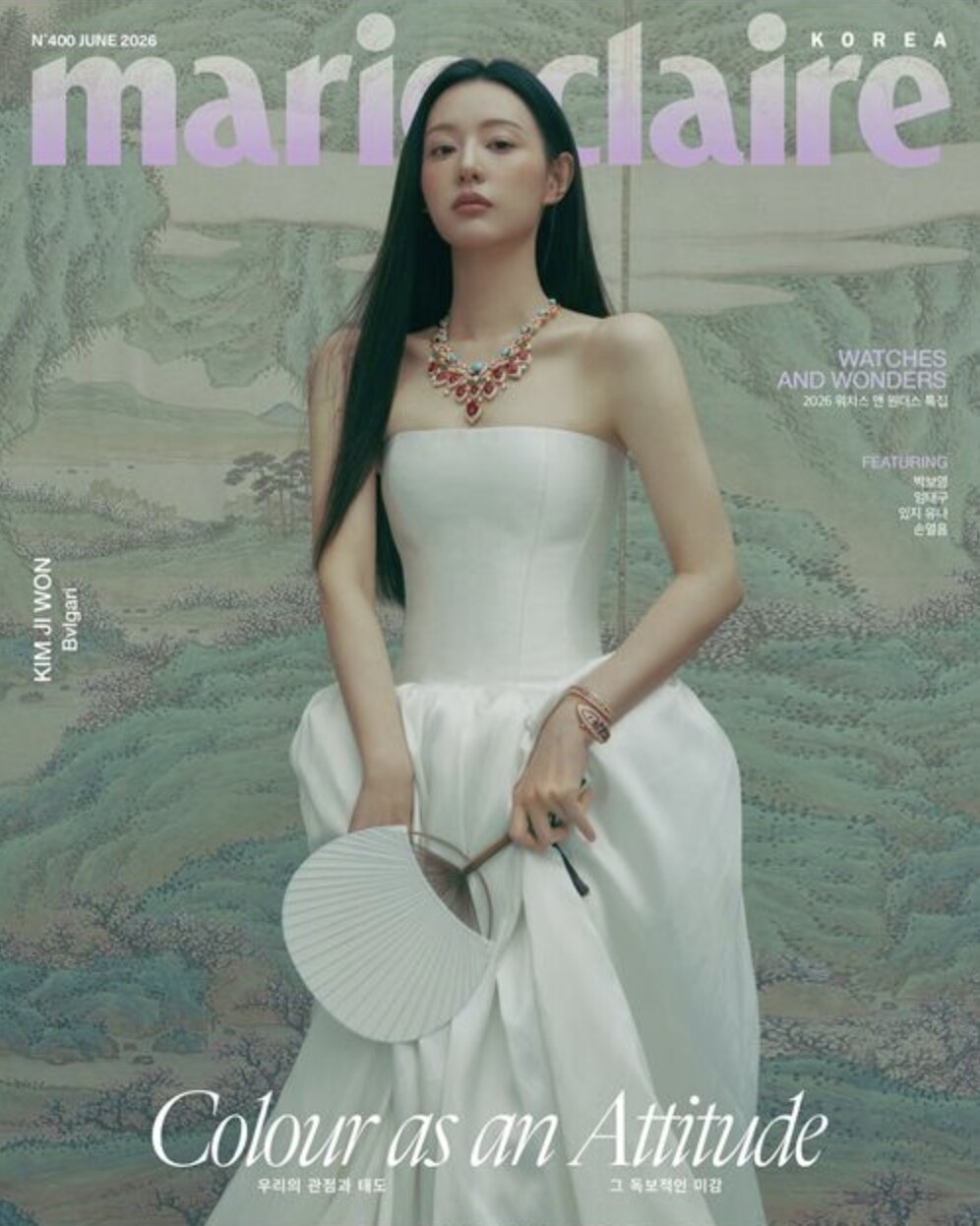Kim Ji-won | Marie Claire KOREA Magazine Type C (Cover: Kim Ji-won) June 2026