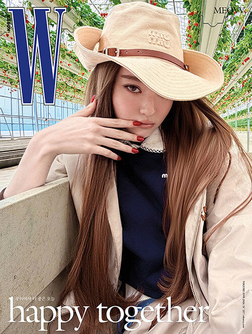 W Volume 5 (Cover: MEOVV Ella Type B)