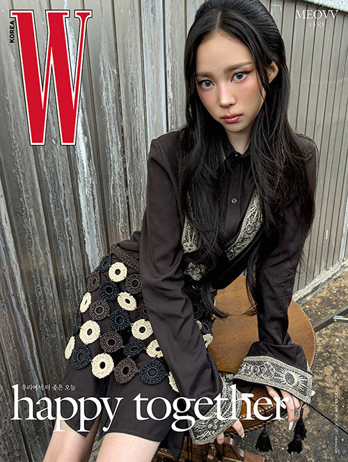 W Volume 5 (Cover: MEOVV Narin Type B)