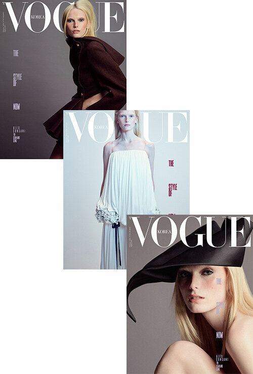 Vogue Korea Type H February 2026 (Cover: Alex Consani, Random 1 of 3 Covers)