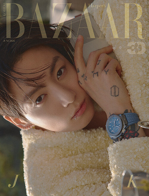 Jungkook - Bazaar KOREA Magazine Type A (Cover: Jungkook) June 2026
