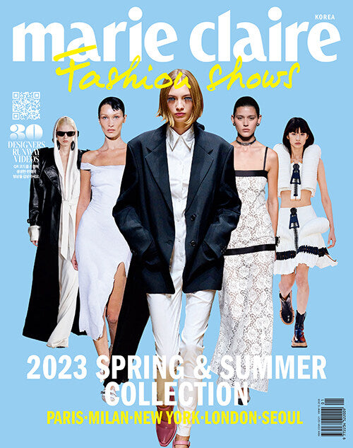 Marie Claire Fashion Shows: 2023 S/S