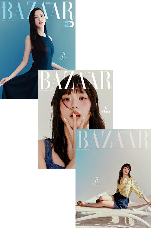 Bazaar Korea Special Edition 2026 (Cover: Jisoo, Random 1 of 3 Covers)