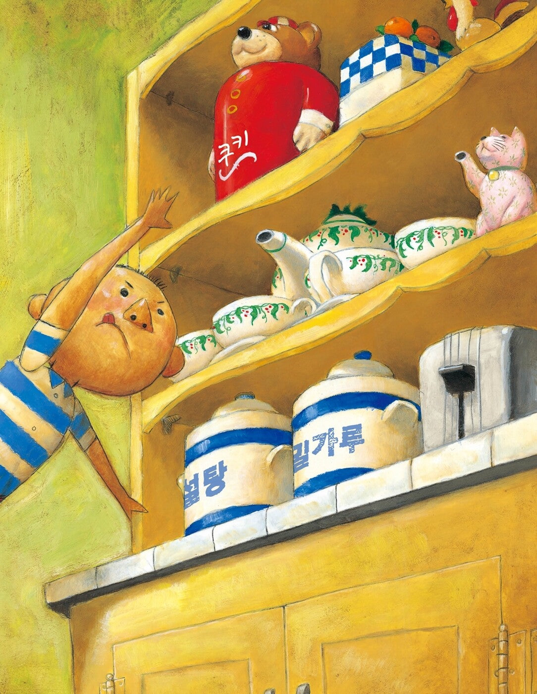 No, David! by David Shannon | Korean Edition Picture Books