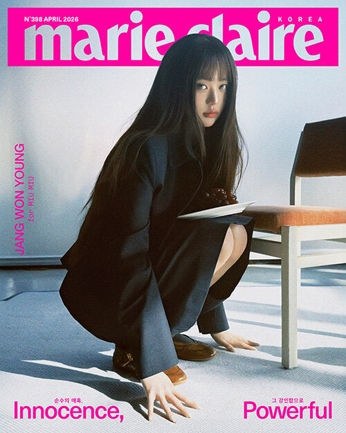 Marie Claire Type B April 2026 (Cover: Jang Won-young)
