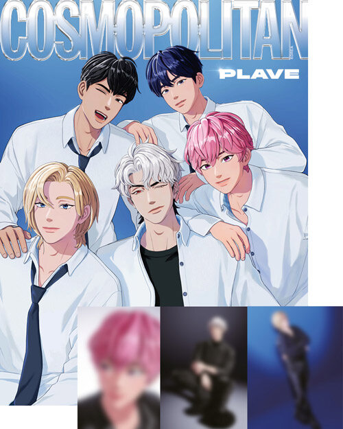 Cosmopolitan Special Edition Type A February 2025 (Cover: PLAVE)