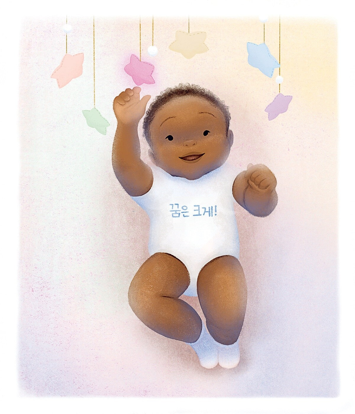 Big by Vashti Harrison | Korean Edition Picture Books
