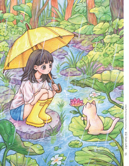 ROWON's Illustration Cat and Girl Coloring Book, Korean, 로원의 말랑말랑 고양이와 소녀 컬러링북
