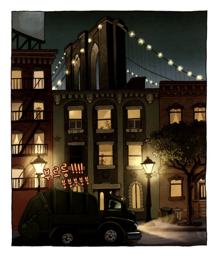 Blackout by John Rocco | Korean Edition Picture Books