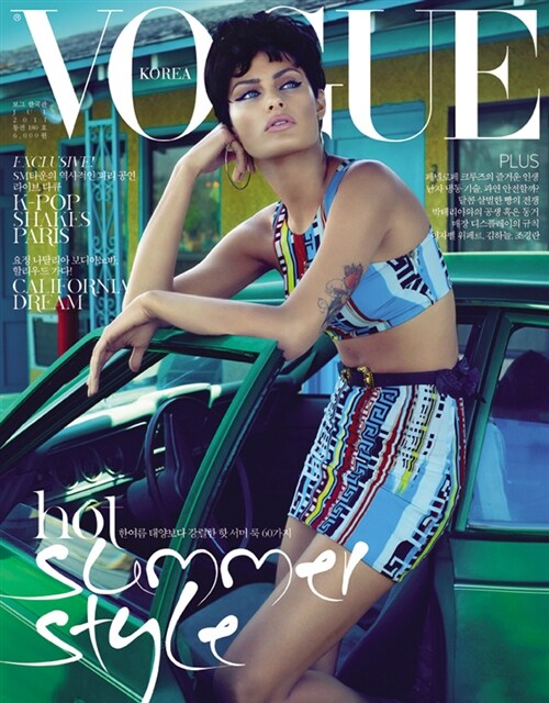 Vogue Korea July 2011