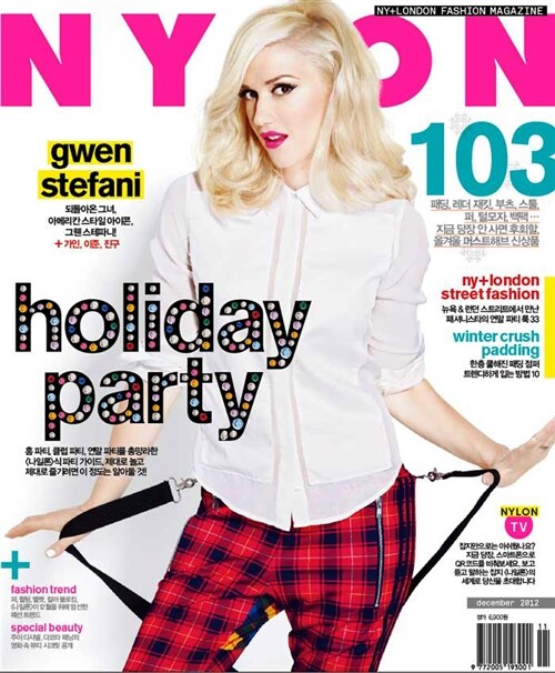 Nylon December 2012