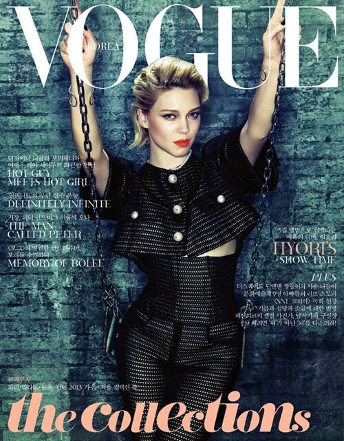 Vogue Korea May 2013