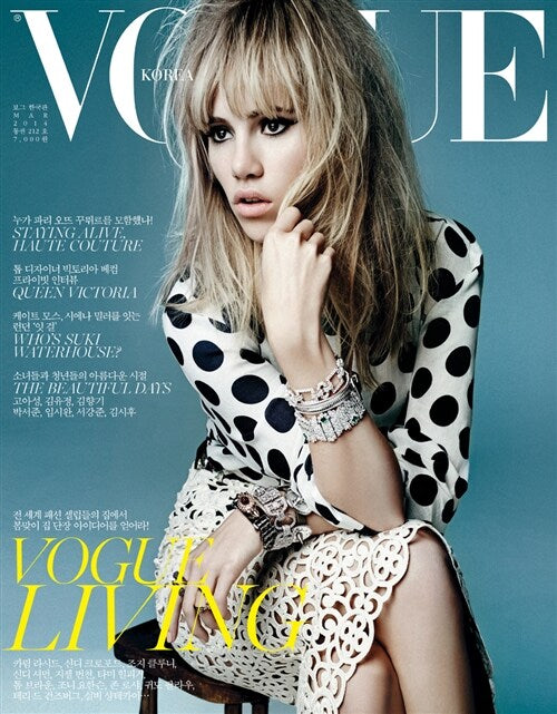 Vogue Korea March 2014
