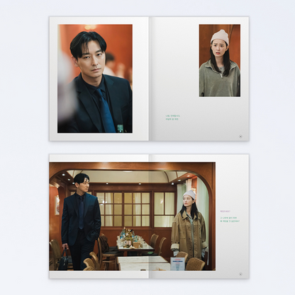 Love Your Enemy Photo Essay K-Drama Korean Editon