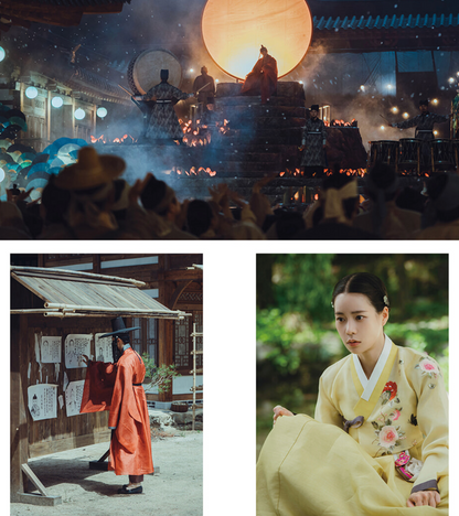 The Tale of Lady Ok Photo Essay K-Drama Korean Editon