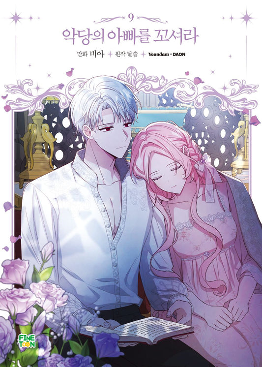 Flirting with the Villain's Dad Vol.09 Korean Edition book cover.