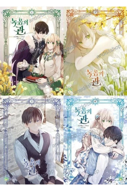 The Viridescent Tiara Vol 1-4 Set Manhwa (Korean Edition) - Siya