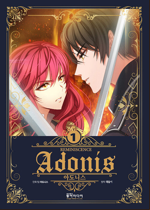 Adonis Vol.01 Korean Edition book cover.