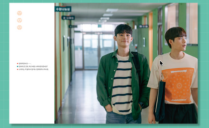 Our Dating Sim Photo Essay K-Drama Korean Edition