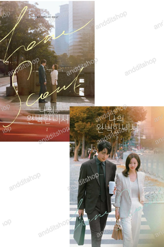 Love Scout Script Book Vol 1-2 Set | 나의 완벽한 비서 대본집 1-2 세트 | Korean Drama