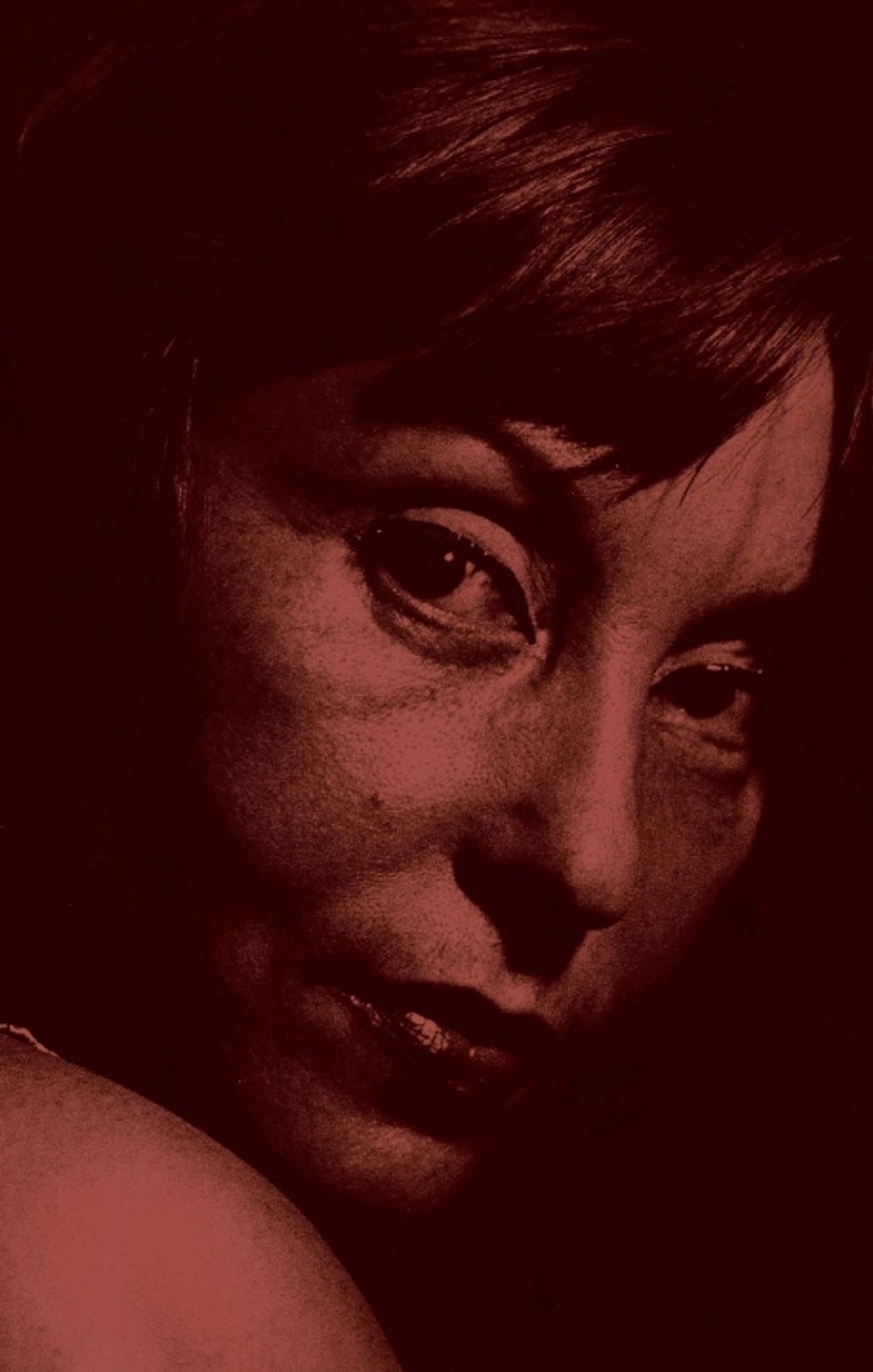 Passion according to G.H. - G.H.에 따른 수난, Clarice Lispector (Korean Novel)