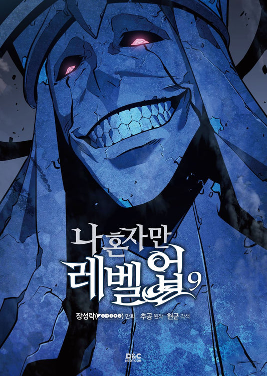 Solo Leveling Vol.09 Korean Edition manhwa book cover.