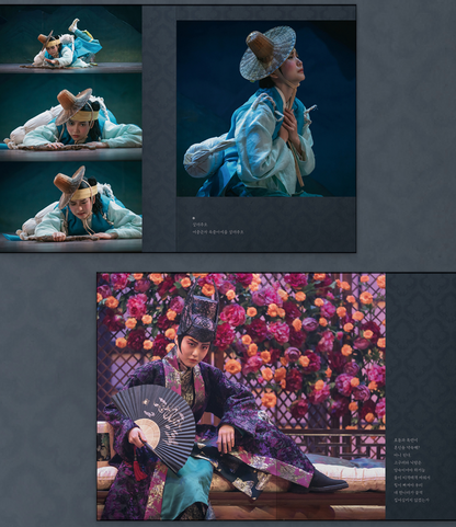 Jeongnyeon Photo Essay K-Drama Korean Edition