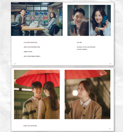 The Midnight Romance in Hagwon Photo Essay K-Drama Korean Editon