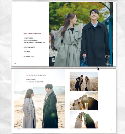 The Midnight Romance in Hagwon Photo Essay K-Drama Korean Editon