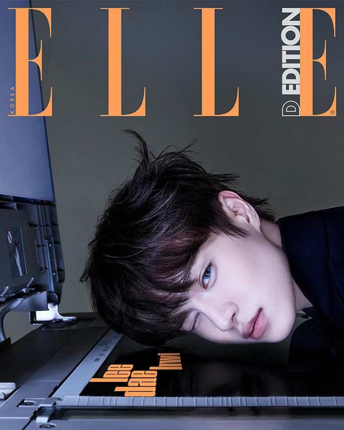 Lee Dae-hwi - Elle KOREA Magazine D Edition Type G (Cover: Wanna One Lee Dae-hwi) June 2026