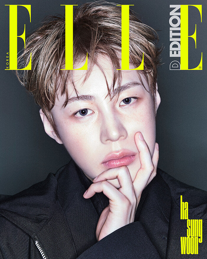 Ha Sung-woon - Elle KOREA Magazine D Edition Type J (Cover: Wanna One Ha Sung-woon) June 2026