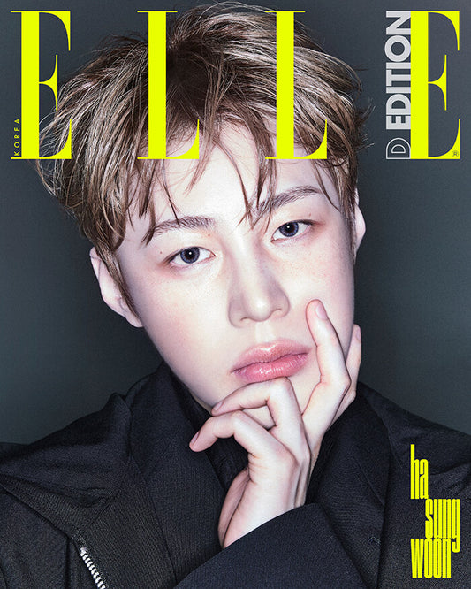 Ha Sung-woon - Elle KOREA Magazine D Edition Type J (Cover: Wanna One Ha Sung-woon) June 2026