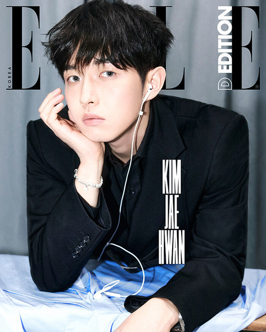 Kim Jae-hwan - Elle KOREA Magazine D Edition Type D (Cover: Kim Jae-hwan) June 2026