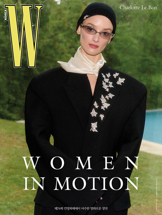 Charlotte Le Bon - W KOREA Magazine July 2026 Type A (Cover: Charlotte Le Bon) July 2026