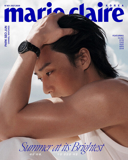 Park Seo-joon - Marie Claire KOREA Magazine Type C (Cover: Park Seo-joon) July 2026