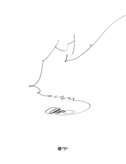 Lines by Suzy Lee | Korean Edition Picture Books