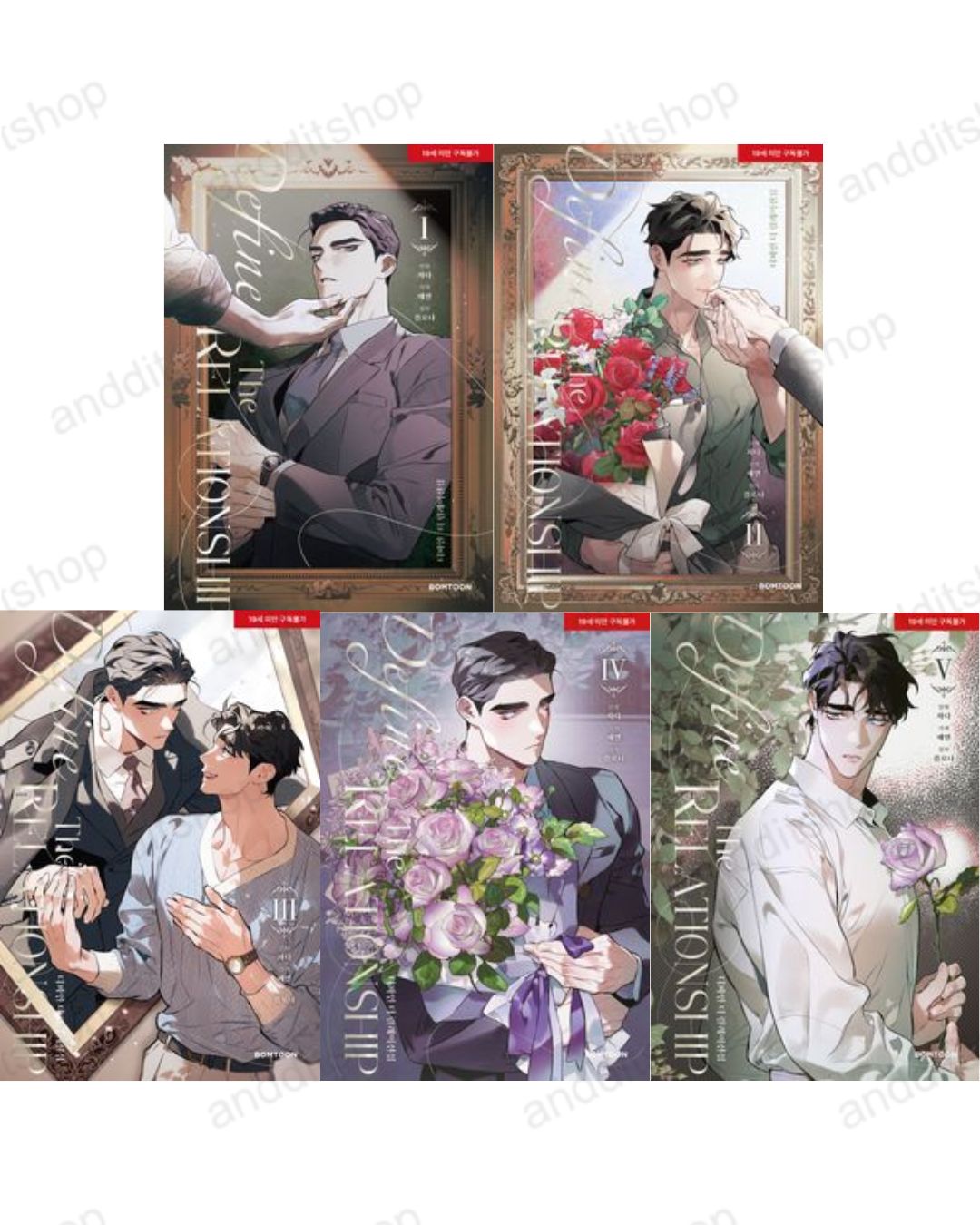 Define The Relationship Vol. 1-5 Set – Korean BL Manhwa by Chada